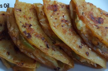 15 Minutes Instant Dinner Recipe|Dinner recipes|Dinner recipes indian vegetarian|Veg Dinner recipes