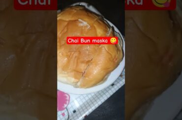 Chai & Bun Maska: The Ultimate Comfort Food #shorts