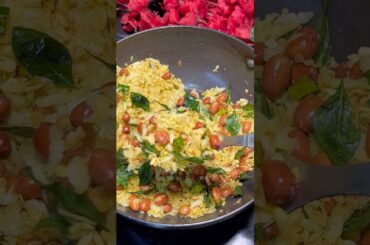 Quick Snack Recipe | Evening Snacks Recipe | Chivda Fry #recipe #snacks #eveningsnacks