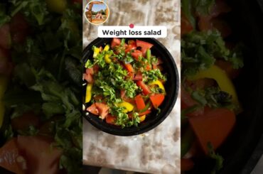 Weight loss Salad#shorts#viral#saladmukbang