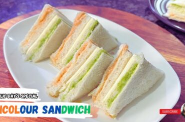 Republic Day Special - Tri Colour Sandwich Recipe | Tiranga Sandwich Recipe | Sandwich Recipe
