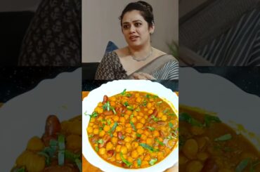 Chole Recipe #shorts#recipe #tiffinrecipe #lunch #healthy#lunchboxideas