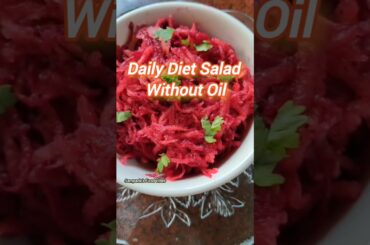 Quick Carrot Beetroot Salad|No Oil recipe #salad #healthy #shorts