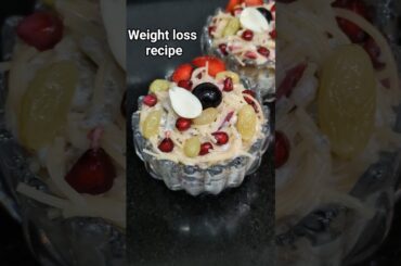 Weight loss recipe | Healthy food recipe #shorts