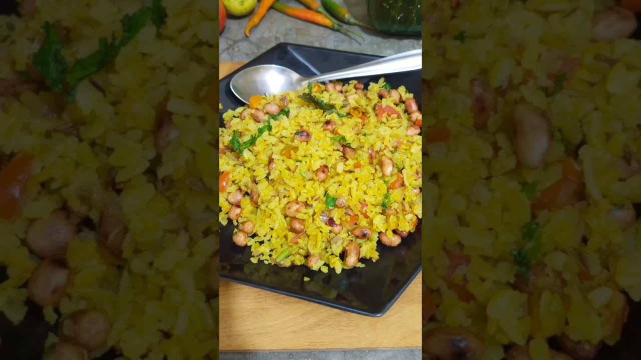 Best Poha Recipe Healthy & Testy Poha Recipe #food #shorts #snacks #short Best Poha Recipe Healthy & Testy Poha Recipe #food #shorts #snacks #short