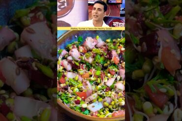Akshay Kumar’s Favourite Healthy Salad Recipe