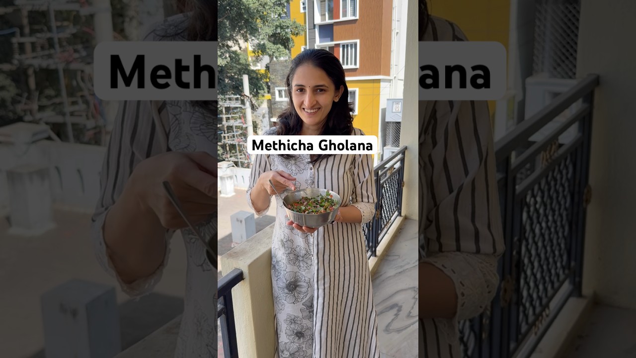 Maharashtrian Methicha Gholana | Fresh Methi Salad Recipe | Fenugreek leaves salad #methi #fenugreek Maharashtrian Methicha Gholana | Fresh Methi Salad Recipe | Fenugreek leaves salad #methi #fenugreek