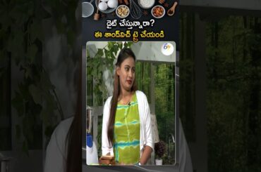 Tasty Avocado Cheese Sandwich Recipe | Best Breakfast For Healthy Diet