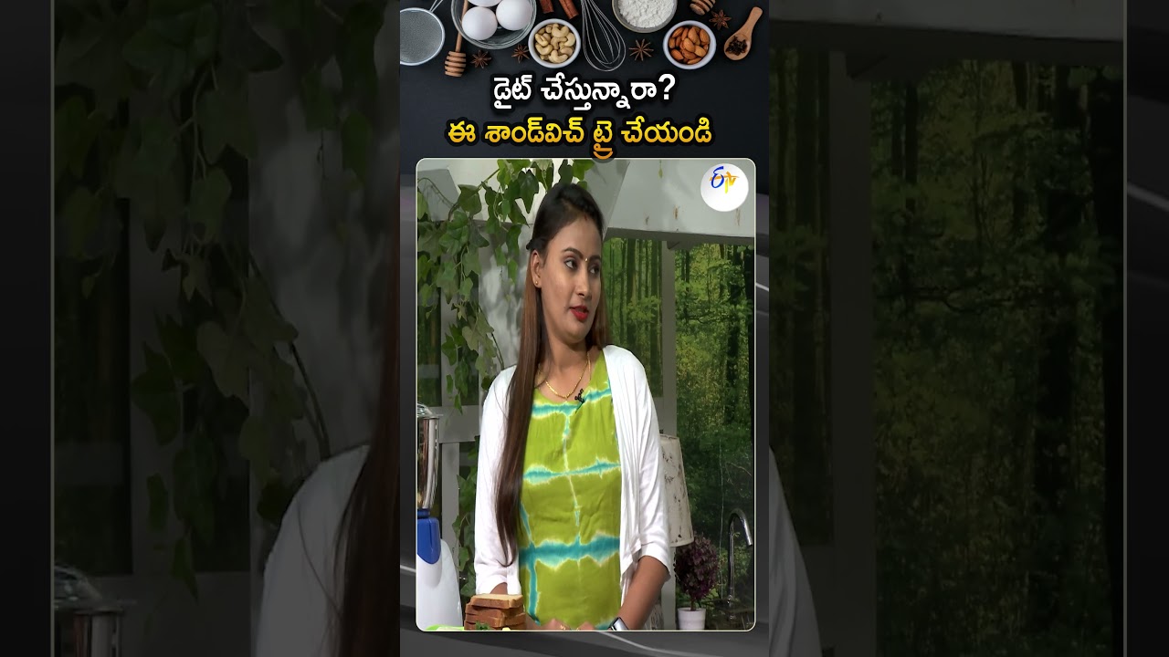 Tasty Avocado Cheese Sandwich Recipe | Best Breakfast For Healthy Diet Tasty Avocado Cheese Sandwich Recipe | Best Breakfast For Healthy Diet