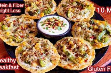 High Protein Easy Breakfast Recipe For Busy Morning No Flour No Carb/Healthy Breakfast/Protein Pizza