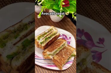 Avocado Toast | Easy Recipe #avocado #avocadosandwich #quickrecipe #healthy #sandwich