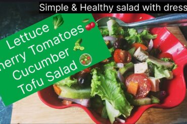 Lettuce and Cherry Tomatoes simple & Healthy Salad recipe with dressing | lettuce salad
