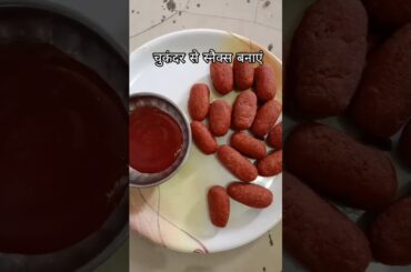 Beetroot healthy snacks for kids#healthy#snacks