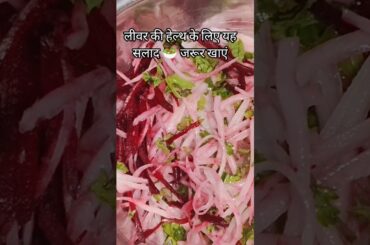 healthy recipes # health