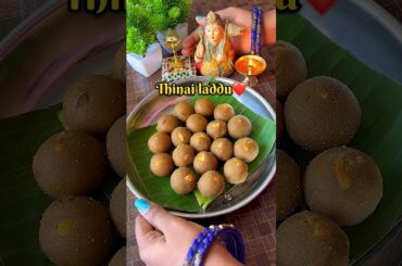 Thinai laddu recipe #healthyladdu #healthysnacks #shorts #youtubeshorts #viral #healthyrecipes #yt