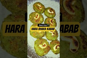 Hara bhara Kebab Quick Snack|Healthy breakfast #food #recipe #breakfast