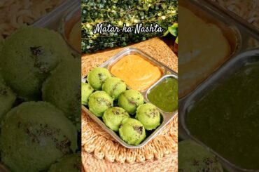 Healthy Breakfast with 1 Cup Fresh Green Peas #indiakatadka #recipe #easyrecipe #recipeoftheday