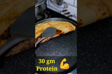 Breakfast Recipe 30 gram Protein #75hardchallenge #fitness #breakfast #fatloss #minivlog #protein