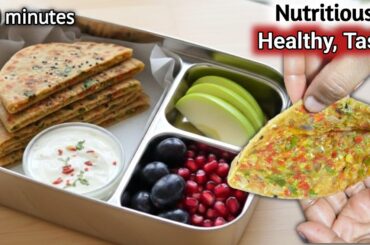 Quick Tiffin Recipes for School | Healthy Breakfast Ideas | Tiffin Recipes | Kids Lunch Box Ideas