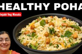 Vegetable Poha Recipe | Khile Khile Poha Banane Ka Raaz | Healthy Breakfast
