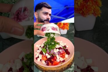 Healthy Food Breakfast | Sprouts Salad | Veg Meal #shorts #food #viratkohli #protein