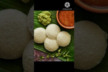 idly healthy breakfast  #idlirecipe #breakfast