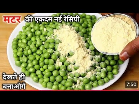 5 Minutes Recipe | Healthy and Quick Breakfast Recipe lunch dinner recipes indian vegetarian snacks 5 Minutes Recipe | Healthy and Quick Breakfast Recipe lunch dinner recipes indian vegetarian snacks
