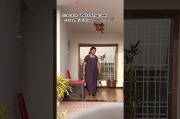 Instant Vattalappam #food #cooking #recipe #tamil #home #school #kitchen #minivlog #breakfast #appam