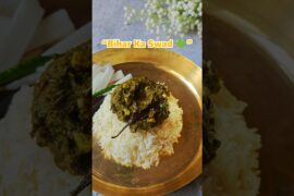 Bihar Ka Swad Winter Special Chana Bathua Saag Recipe #shorts #shortsfeed #healthy