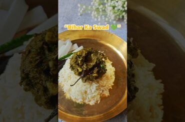 Bihar Ka Swad Winter Special Chana Bathua Saag Recipe #shorts #shortsfeed #healthy