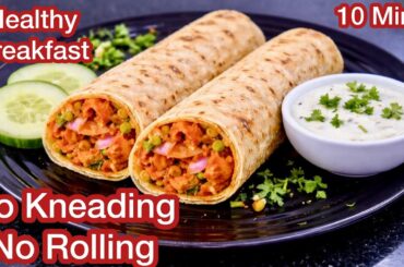 No Flour No Carb High Protein Easy Breakfast Recipe With Only 2 Ingredients/Healthy Breakfast Ideas