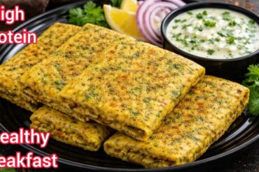High Protein 10 Minutes Easy Breakfast Recipe / Healthy Breakfast Ideas / Tiffin Recipes / lunch box