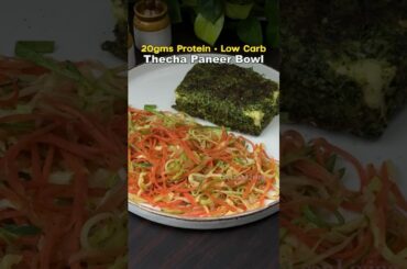 Healthy Paneer Recipe for Fat Loss