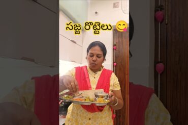 Healthy recipes #roti #sankranti #millet #shorts #trending #kitchen