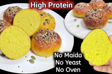 Easiest No Yeast No Maida High Protein Buns | Tiffin Recipes | Lentil Bread Recipe | Lentil Buns