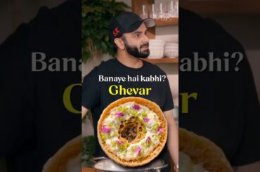 The Magic of GHEVAR, Explained by Chef Sanjyot & Jitendra Kumar