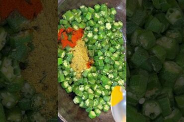 Easy Bhindi Recipe| Easy and healthy lunch recipe| Bhindi Recipe
