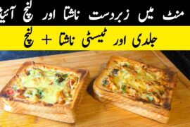 Best Healthy Breakfast & Lunch Ideas for Busy Days | Quick & Easy Recipes
