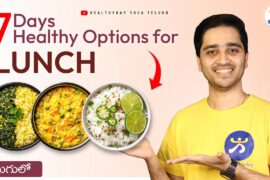 7 Days 7 Healthy Lunch Recipes | High Protein & Tasty Diet Plan (Telugu)