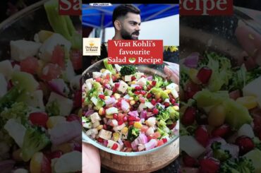 Healthy Salad Recipe #shortsviral #ytshorts#viratkohli #weightlosstips