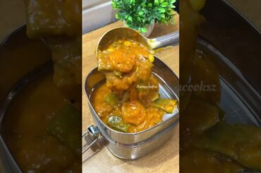 Lunch Recipe: Rice n dal kulambu | valakkai puriyal| sweets #shortsfeed #lunchbox #lunchideas