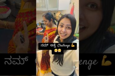 Healthy recipe #easybreakfast #quickbreakfast #highproteinbreakfast #arrangemarriage #familydrama