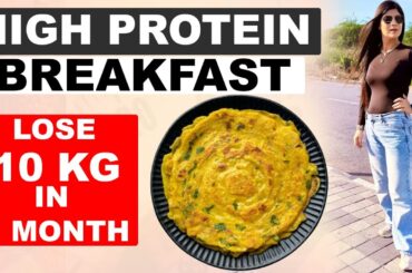 High Protein Breakfast for Flat Belly In 5 Days| Weight Loss Moong matar chilla|Dr.Shikha Singh
