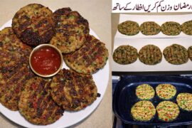 Healthy Weight Loss Iftar Recipe | Oil Free High Protein Kebabs | Ramadan Special