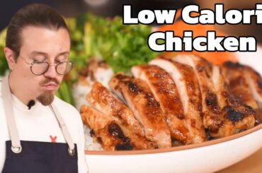 Low calorie Healthy Chicken Rice Bowls | High-Protein Meal Prep Recipe | Chow America