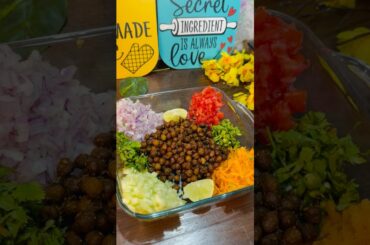 Healthy and Easy Chana Chaat Recipe #chana #chaat #chanachaat #chaatrecipe #food #healthy #foodie