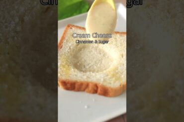 Cream Cheese Baked Bread | Yummy Snack Recipe #shorts