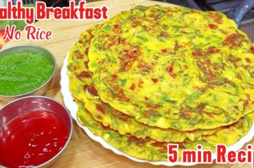 Breakfast Recipes / Healthy Breakfast Ideas/ Morning Breakfast Recipes