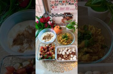Office Ka Healthy Lunch Day 11/100 || Ghar Ka Khana #shorts #viral #recipe @cookwithme