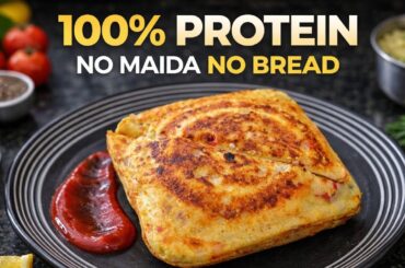 No Bread Protein Sandwich | Crispy, Healthy & Super Tasty Recipe